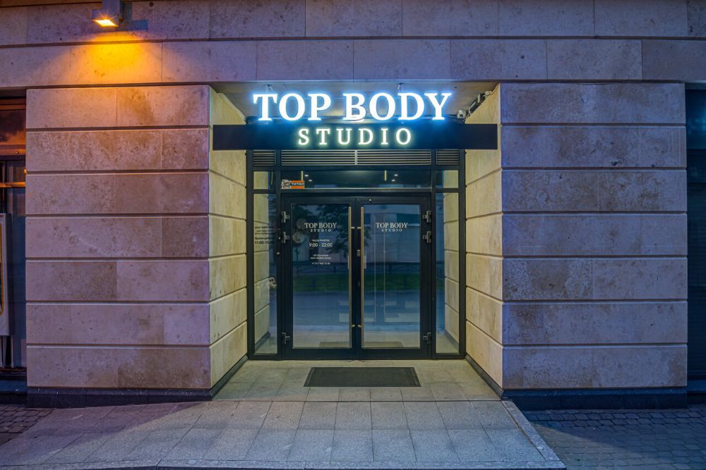 Фотография Top Body Studio 2