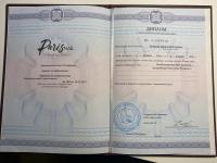 Сертификат отделения Шелгунова 7к1