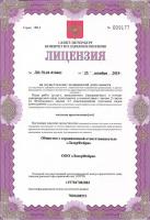 Сертификат отделения Парголово, Михаила Дудина 10