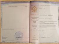 Сертификат отделения Коломяжский 28к2